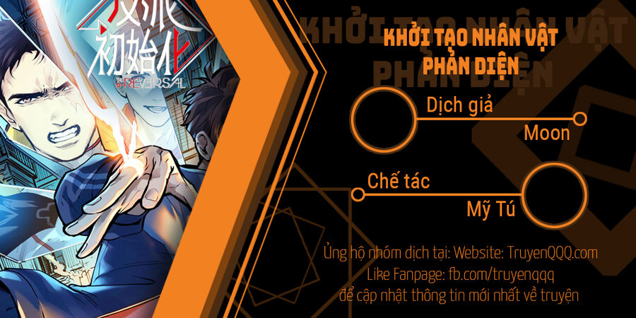 Khởi Tạo Nhân Vật Phản Diện Chapter 148 - 1
