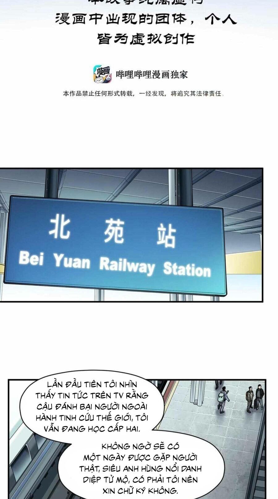 Khởi Tạo Nhân Vật Phản Diện Chapter 149 - 3