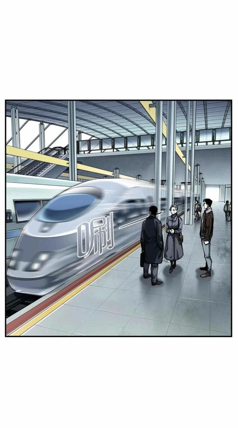 Khởi Tạo Nhân Vật Phản Diện Chapter 149 - 7