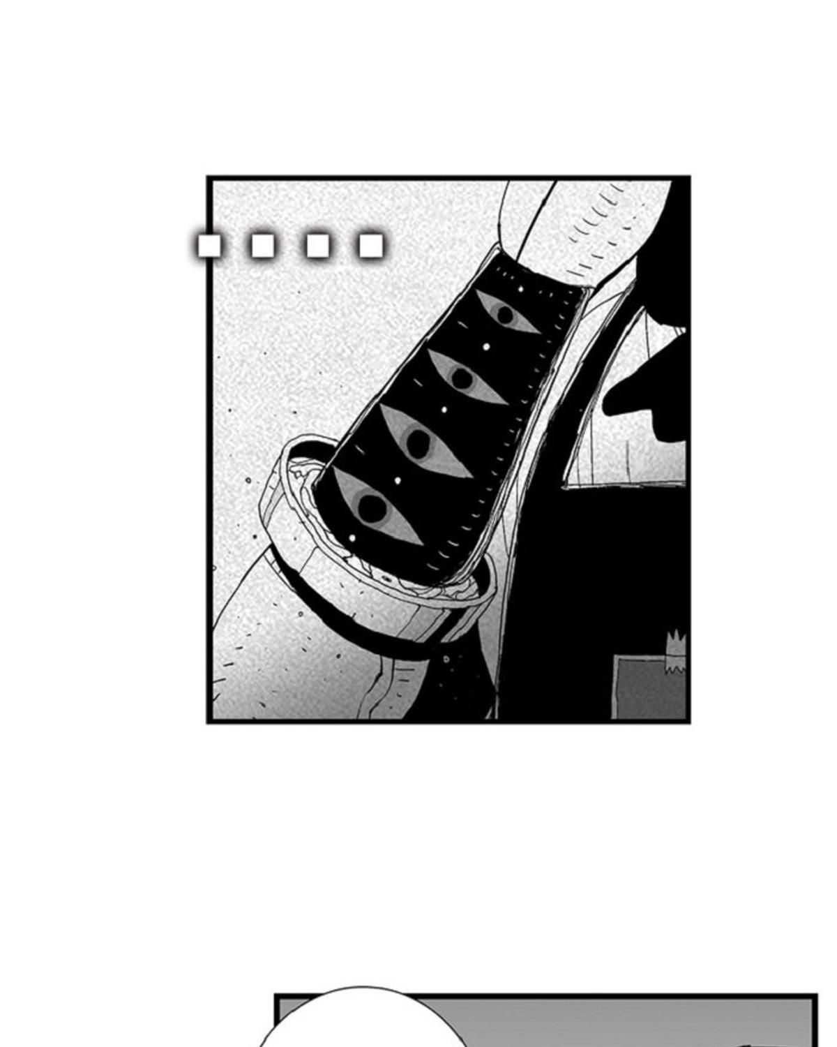 Hellper Chapter 100 - 31