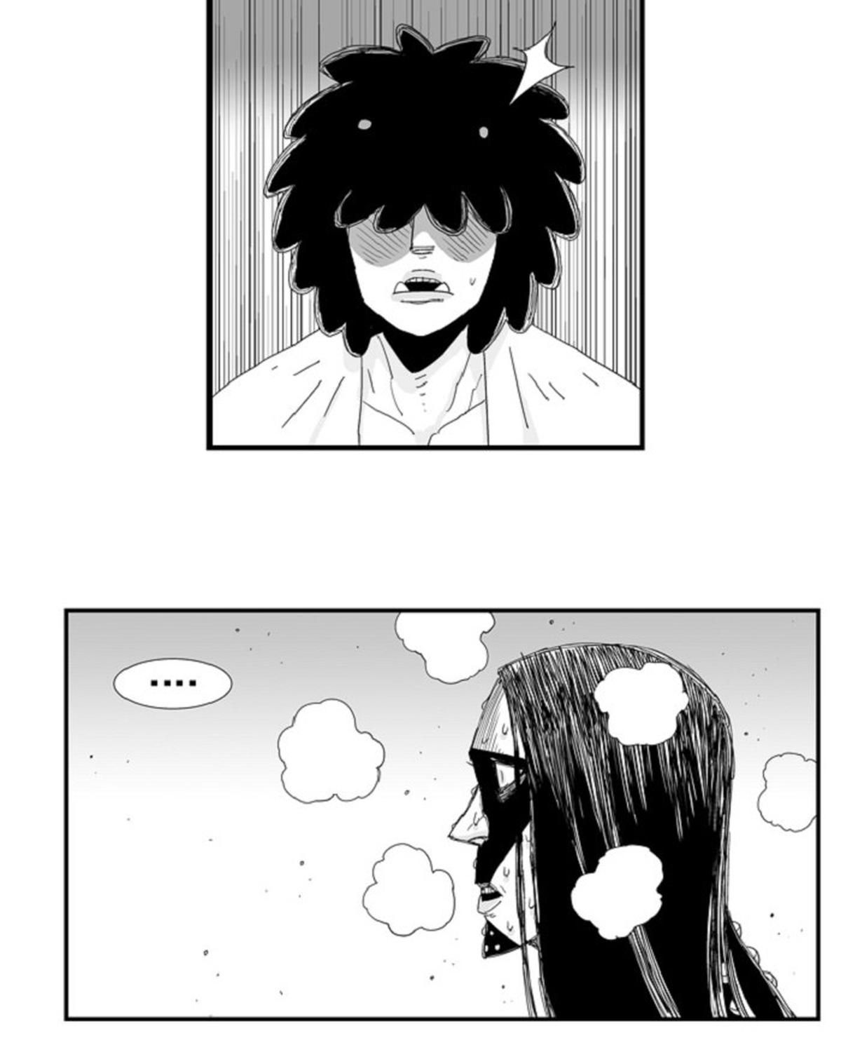 Hellper Chapter 100 - 7