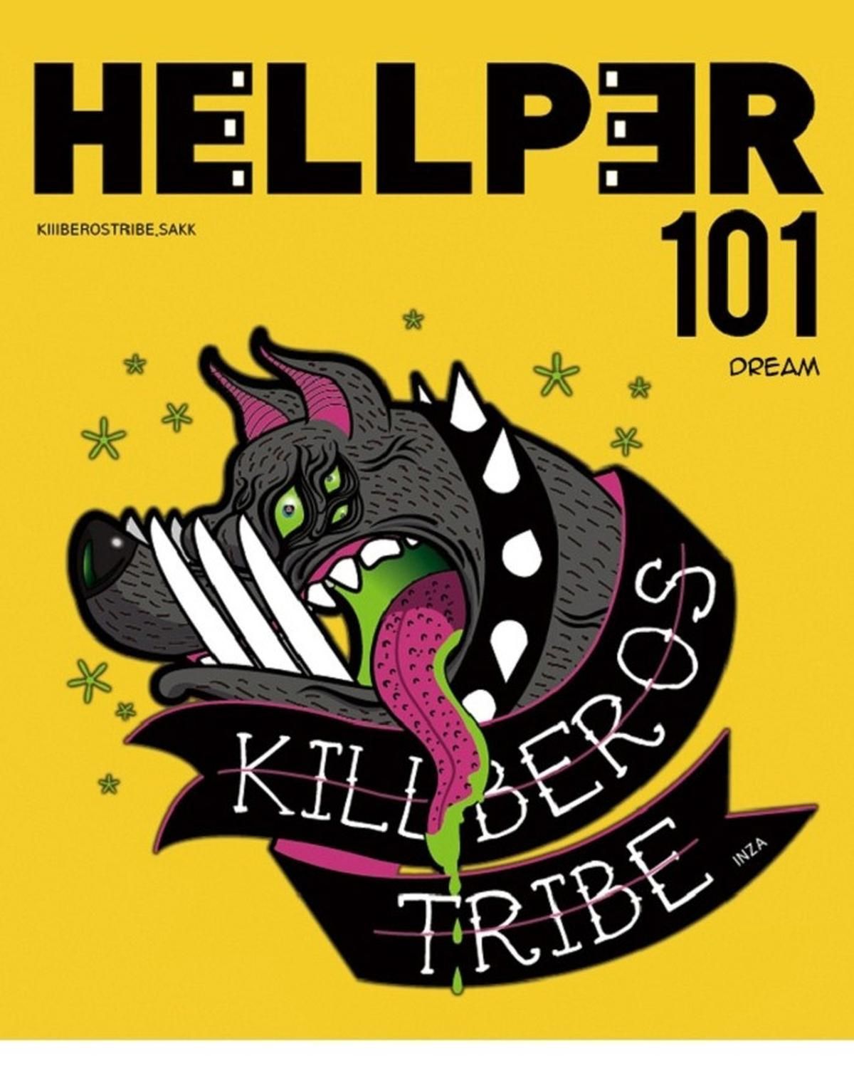 Hellper Chapter 101 - 21