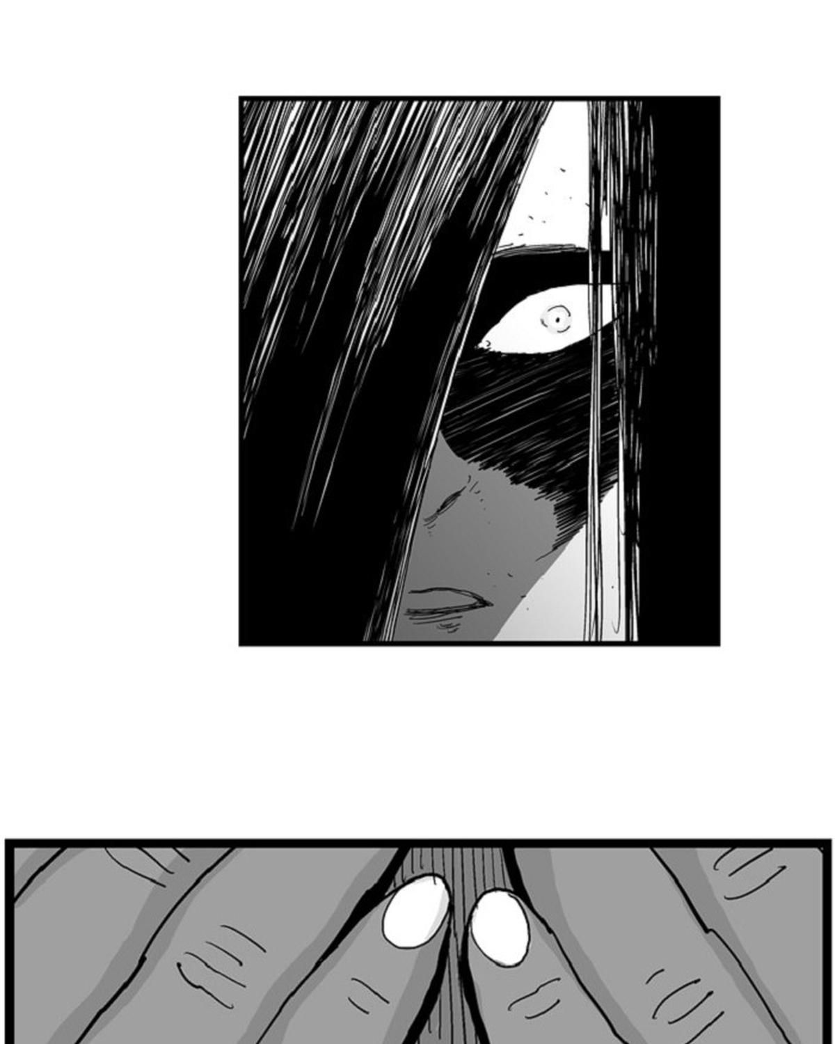 Hellper Chapter 101 - 9