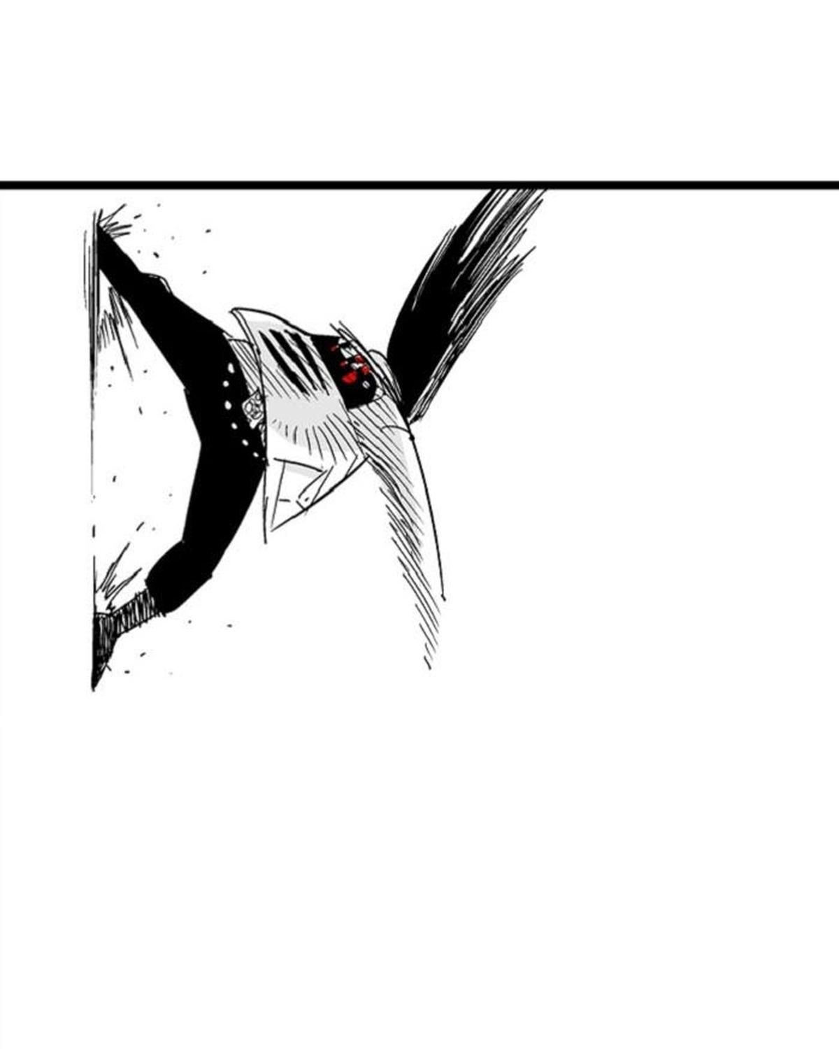 Hellper Chapter 103 - 42