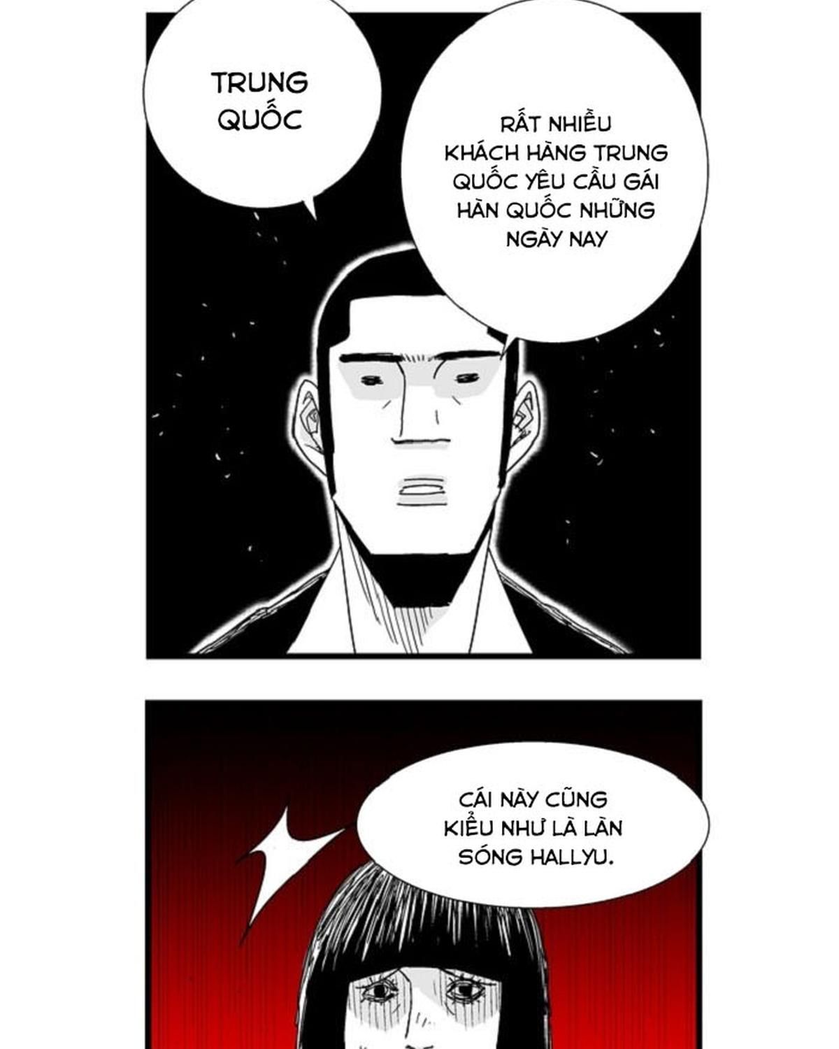 Hellper Chapter 103 - 53