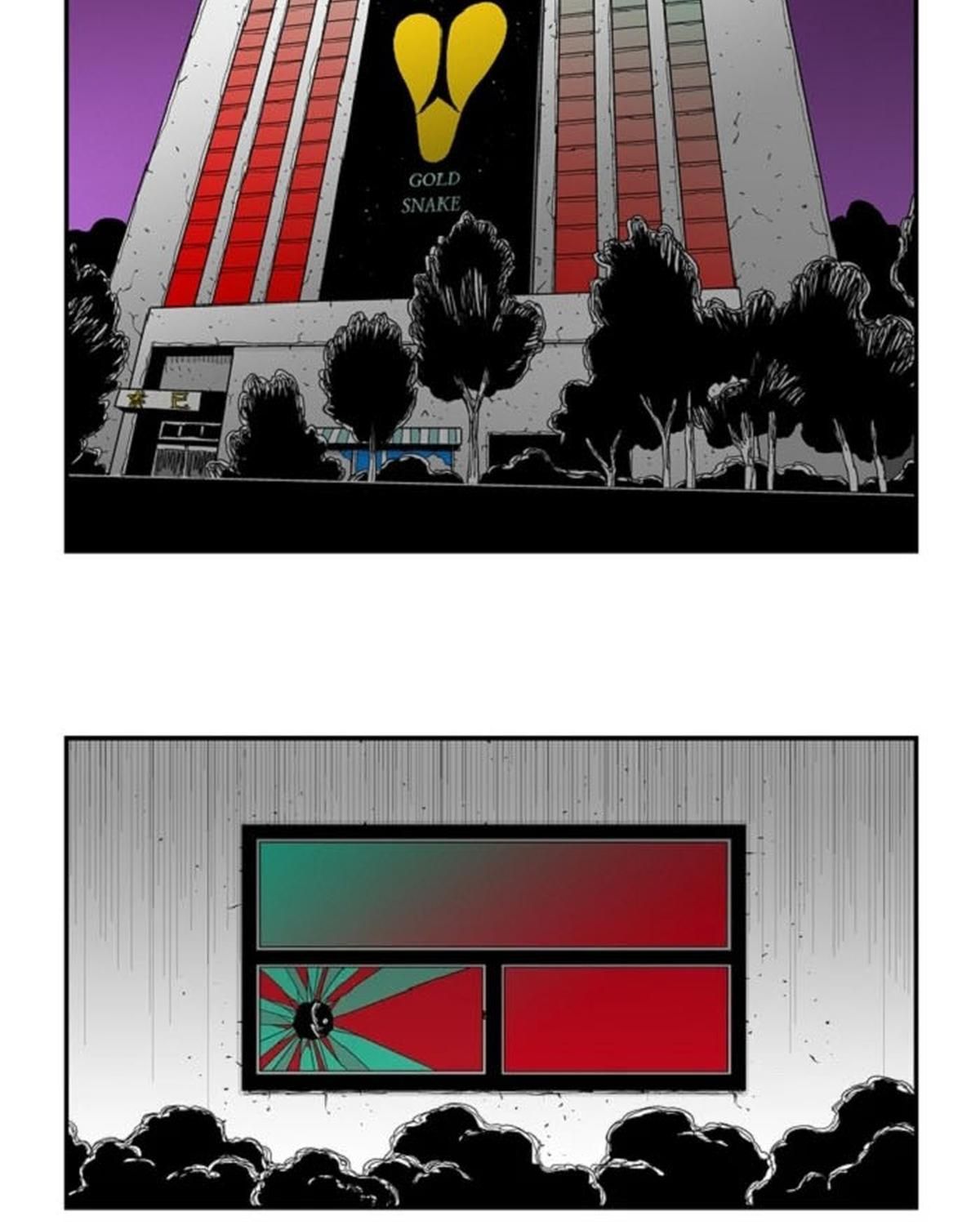 Hellper Chapter 104 - 2