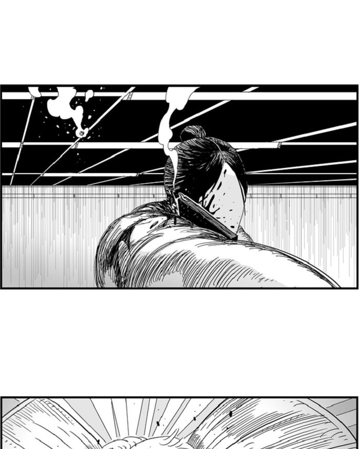 Hellper Chapter 109 - 12