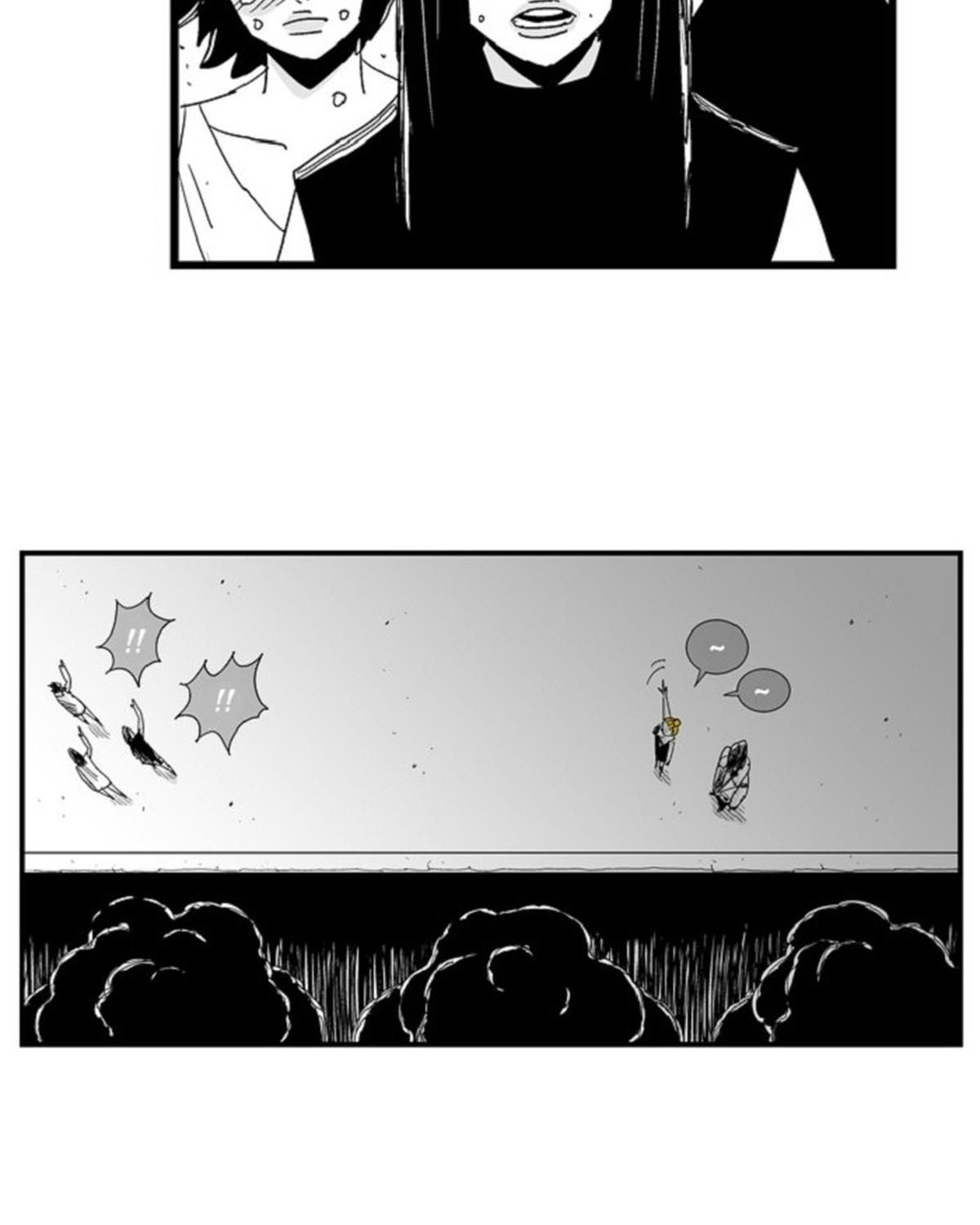 Hellper Chapter 109 - 27