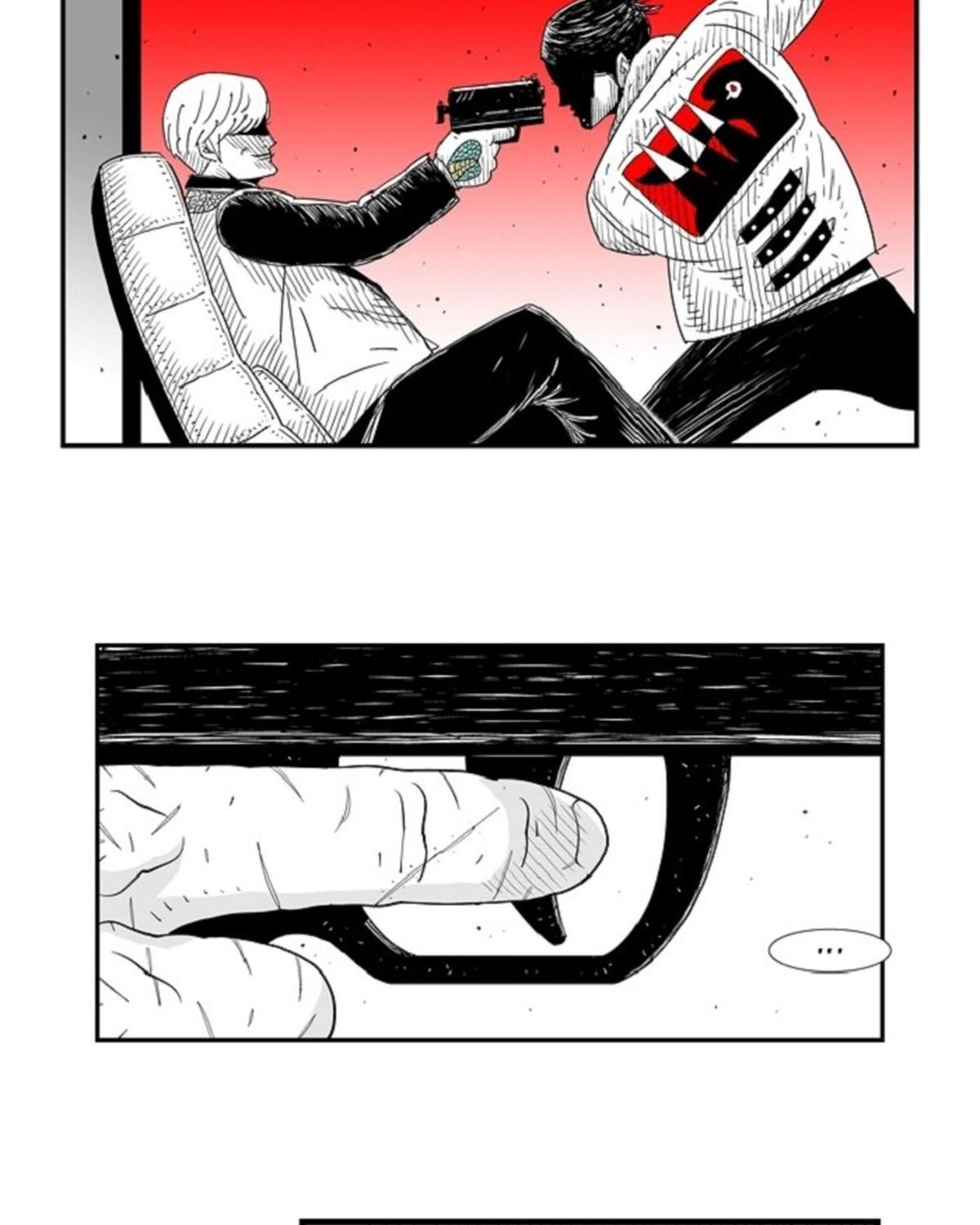 Hellper Chapter 109 - 4