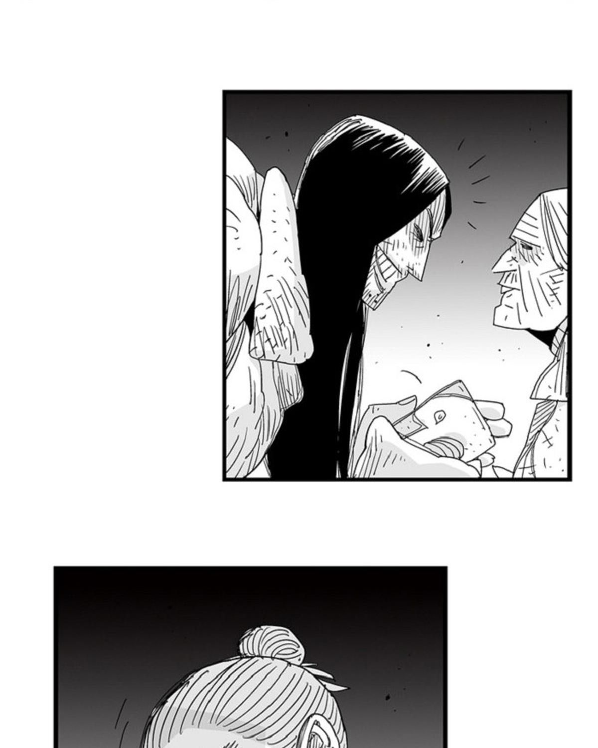 Hellper Chapter 109 - 47