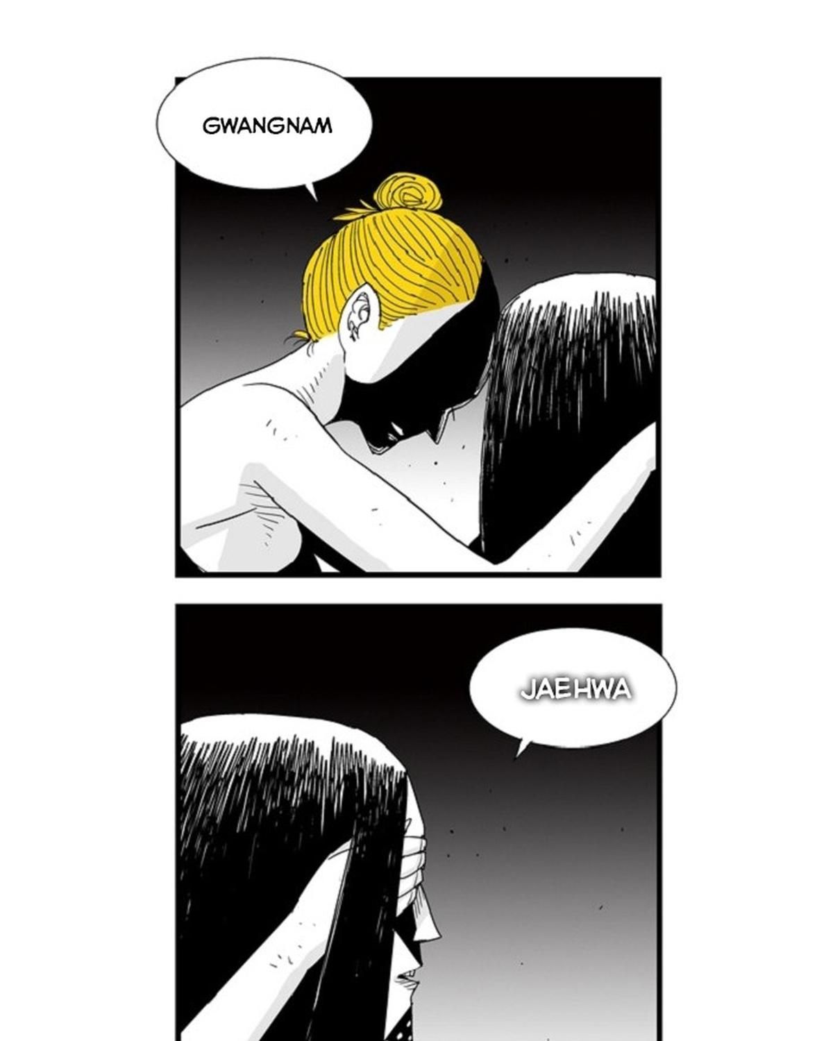 Hellper Chapter 109 - 65