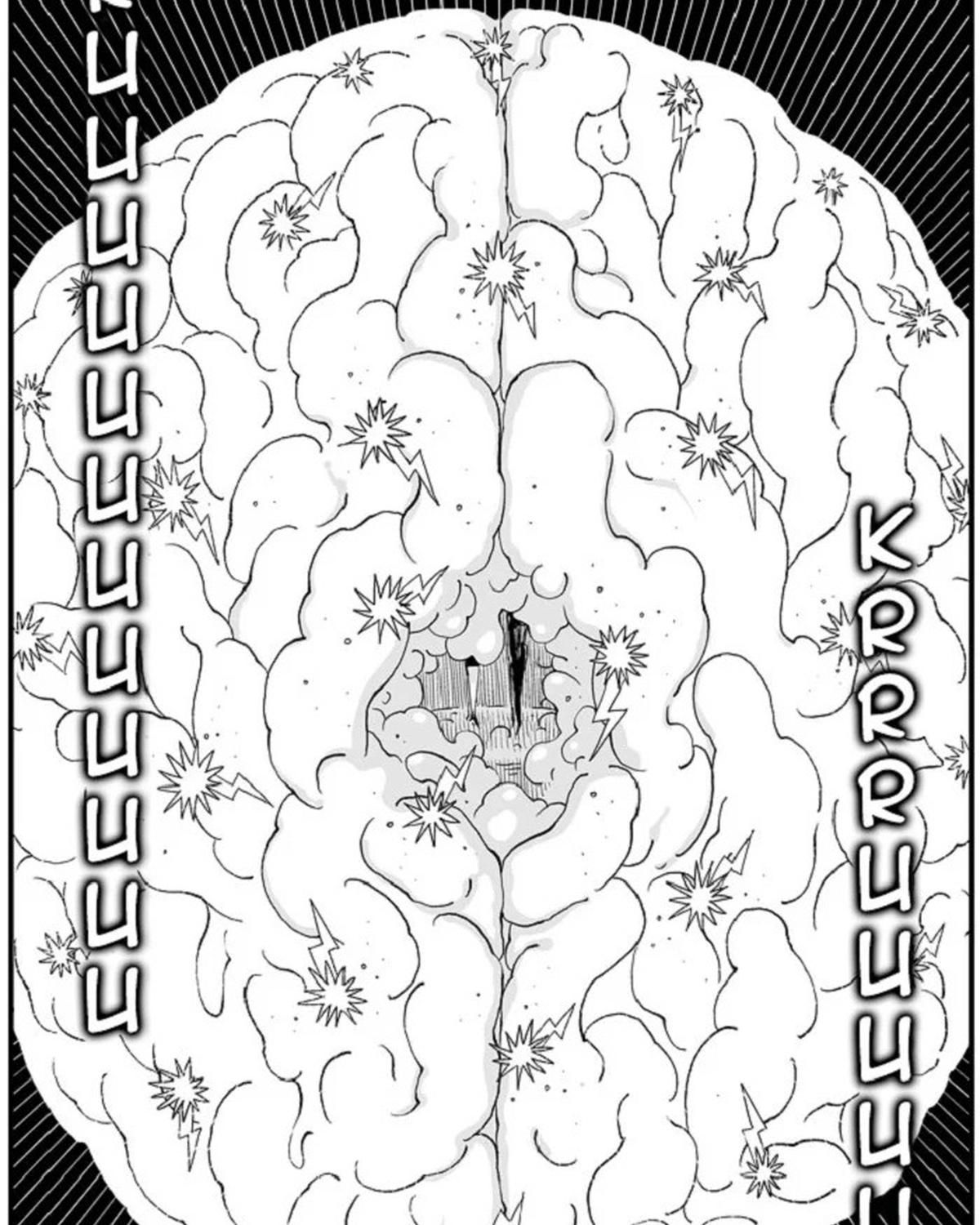 Hellper Chapter 110 - 14