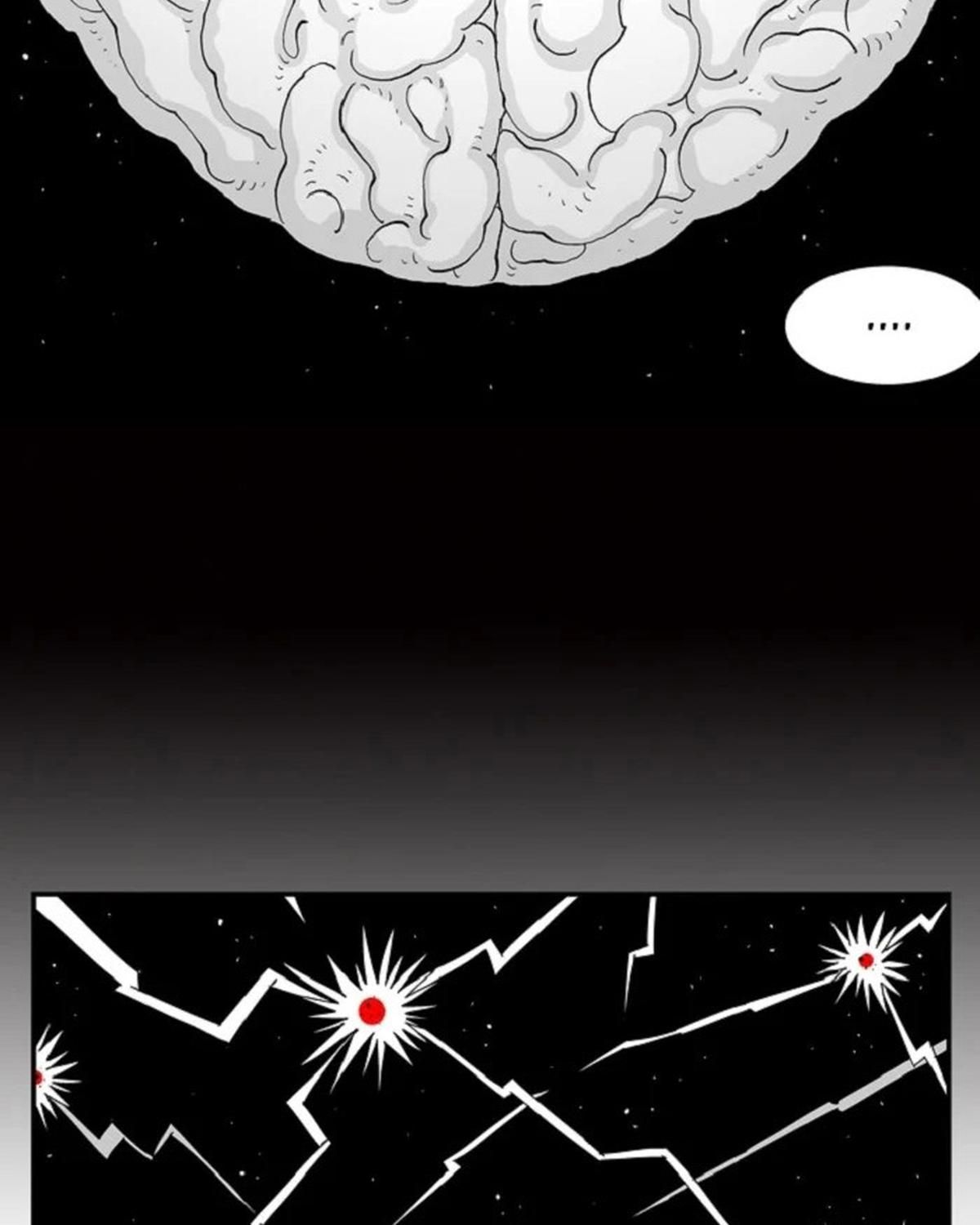 Hellper Chapter 110 - 20