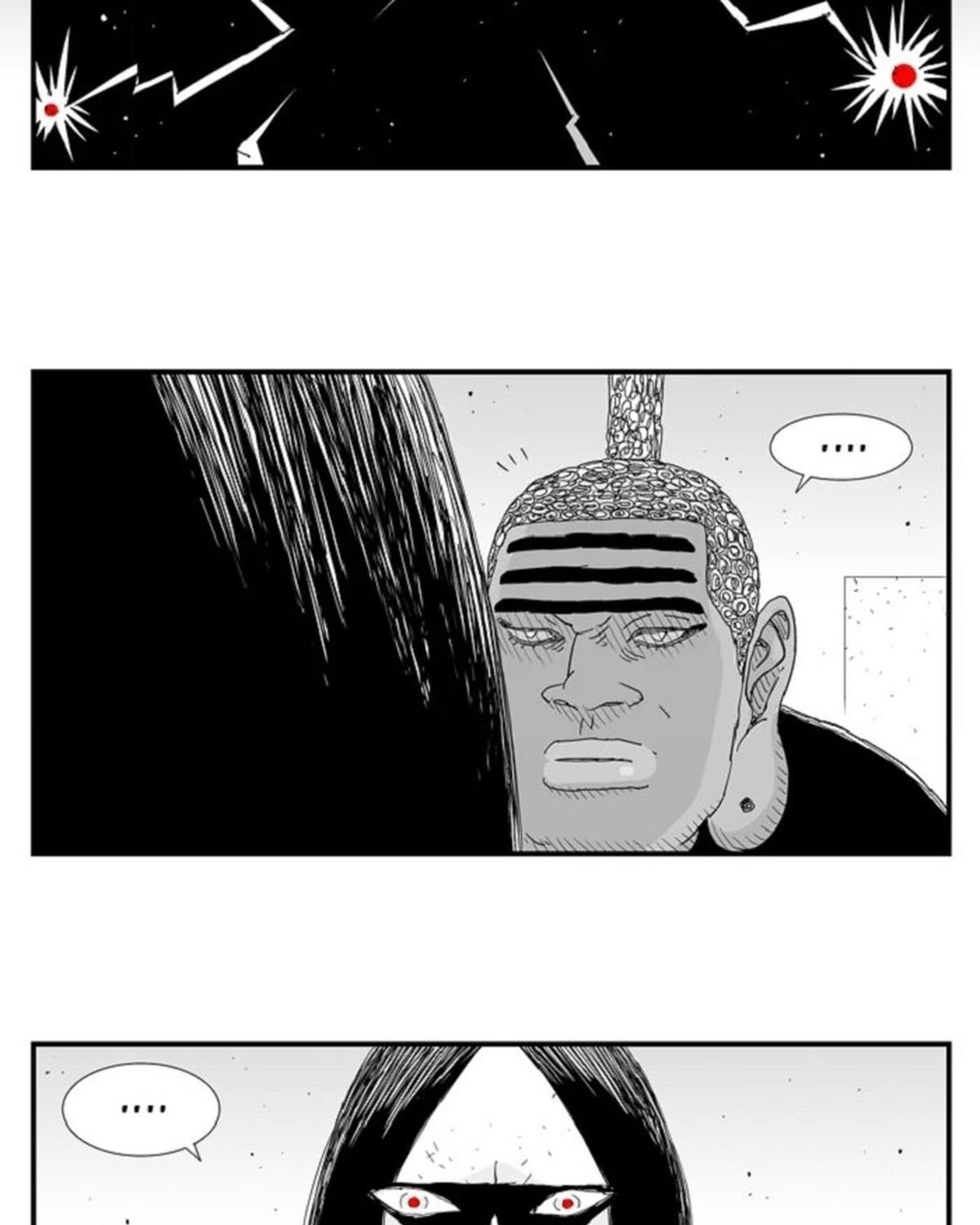 Hellper Chapter 110 - 21