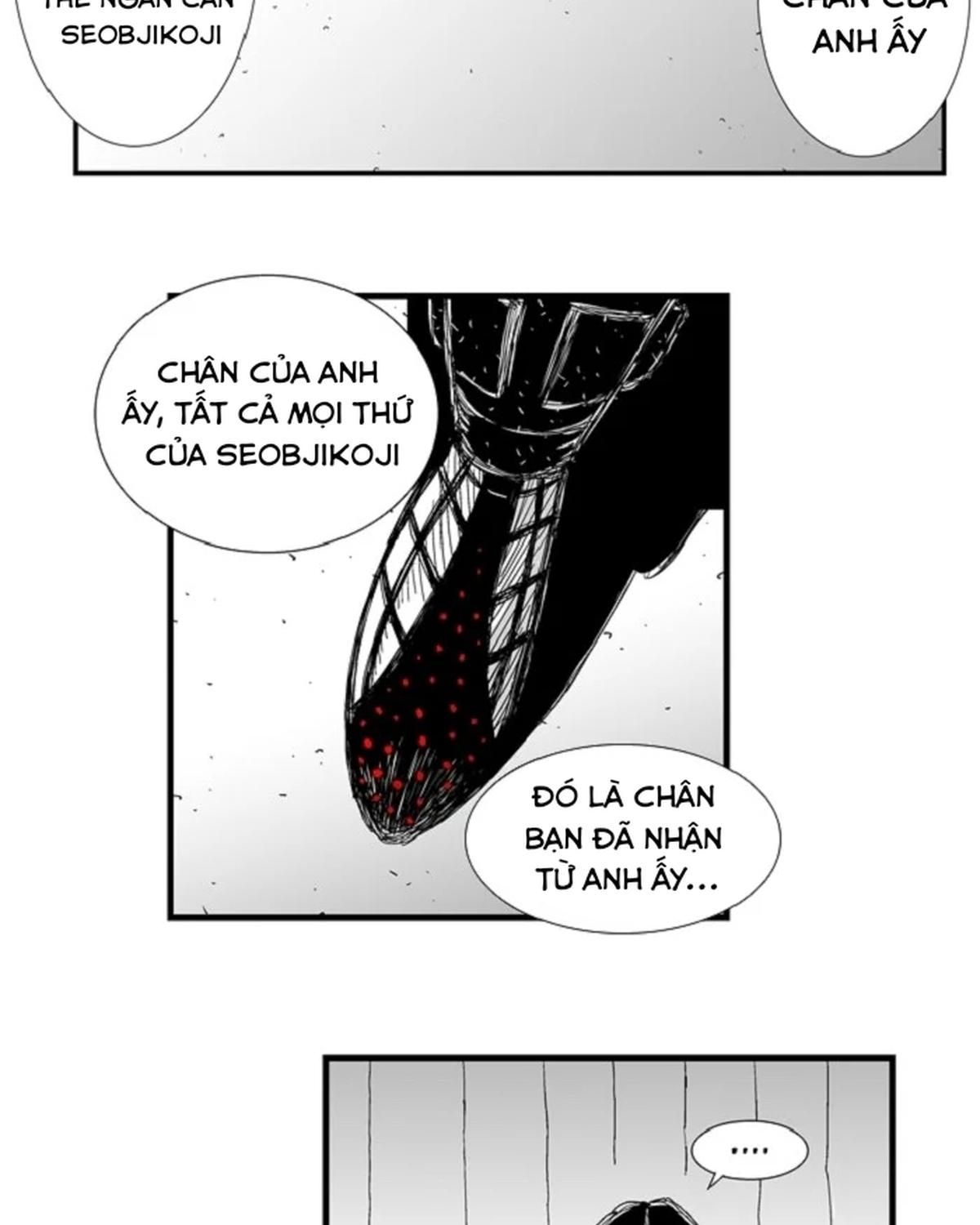 Hellper Chapter 112 - 11