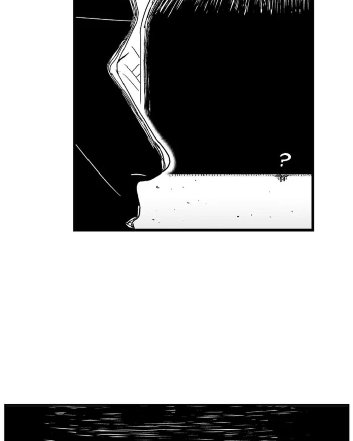 Hellper Chapter 112 - 32