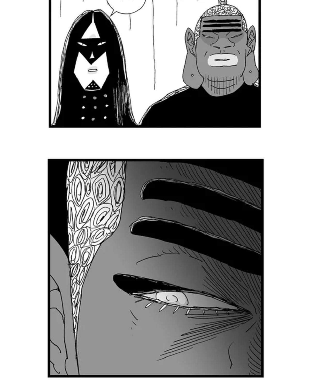 Hellper Chapter 112 - 9