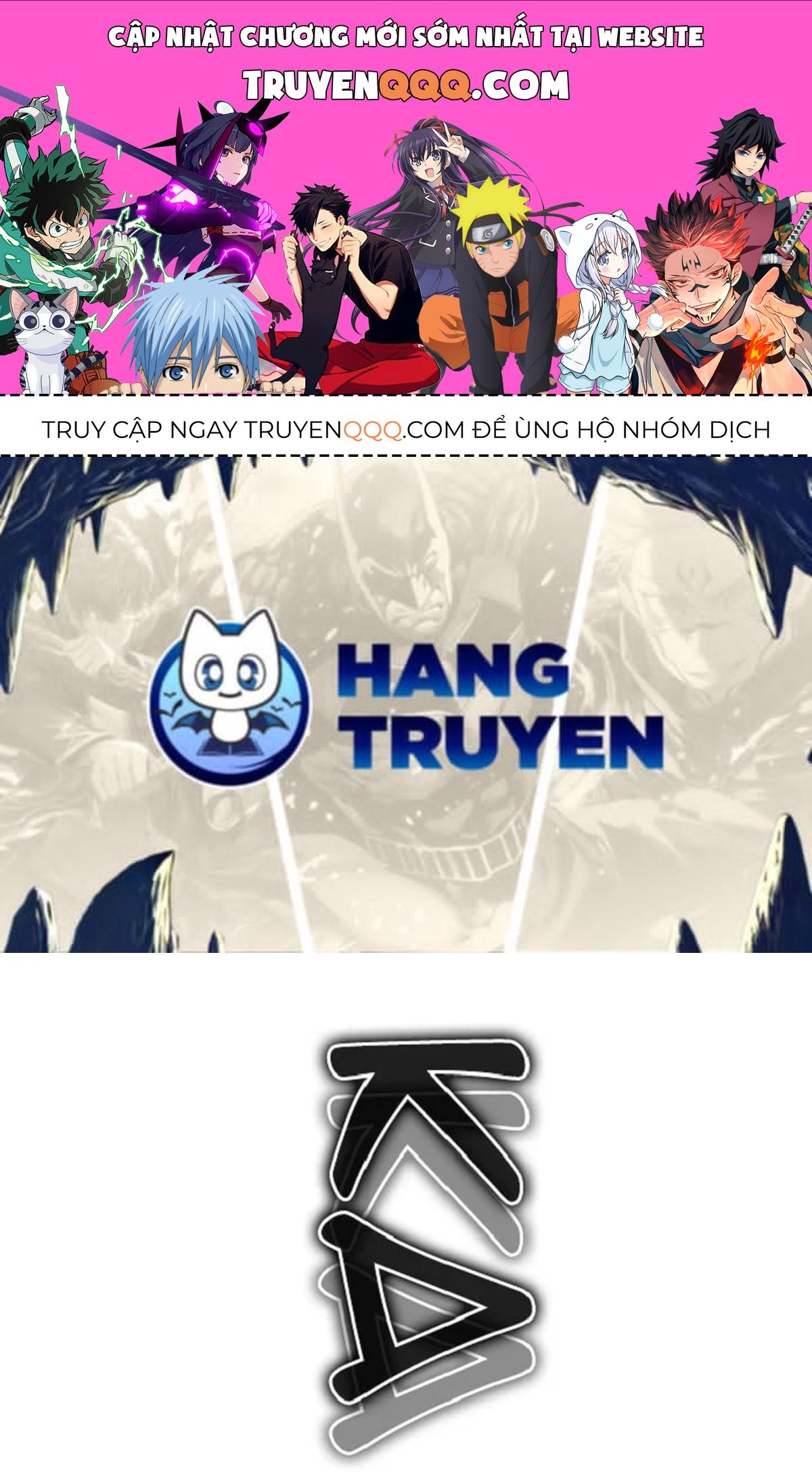 Hellper Chapter 113 - 1