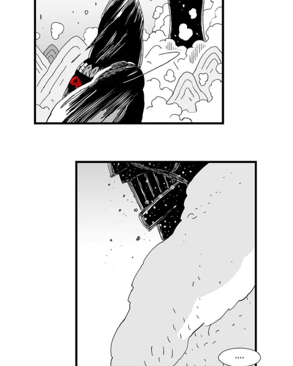 Hellper Chapter 113 - 4