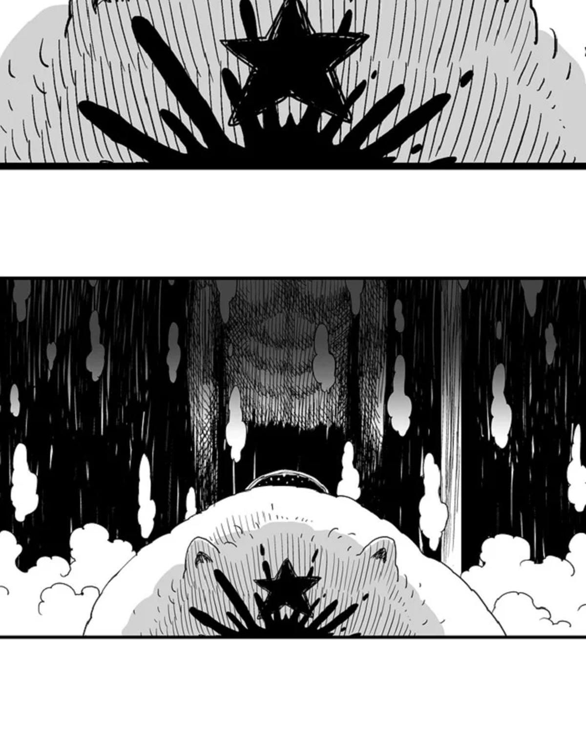 Hellper Chapter 115 - 35