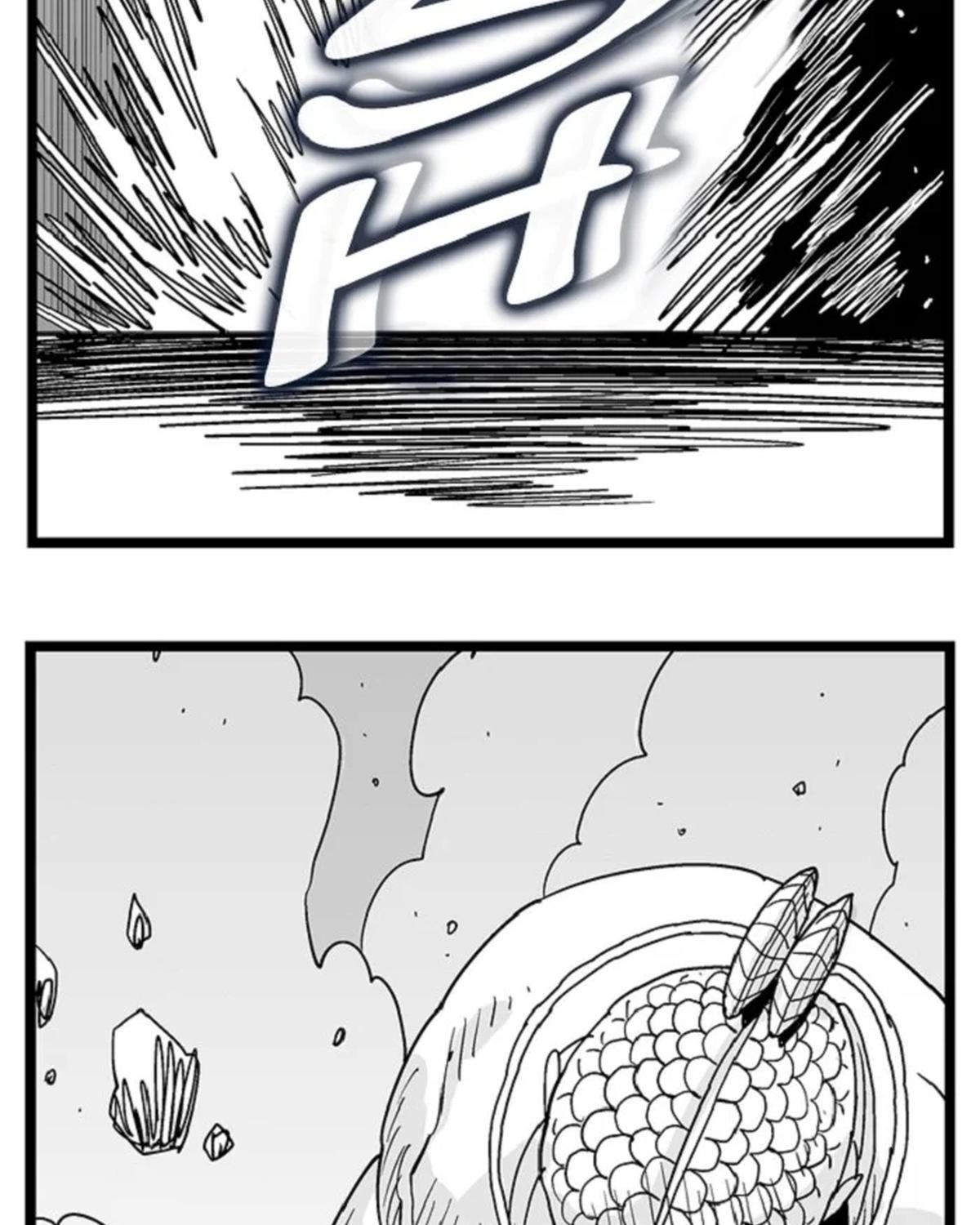 Hellper Chapter 115 - 52