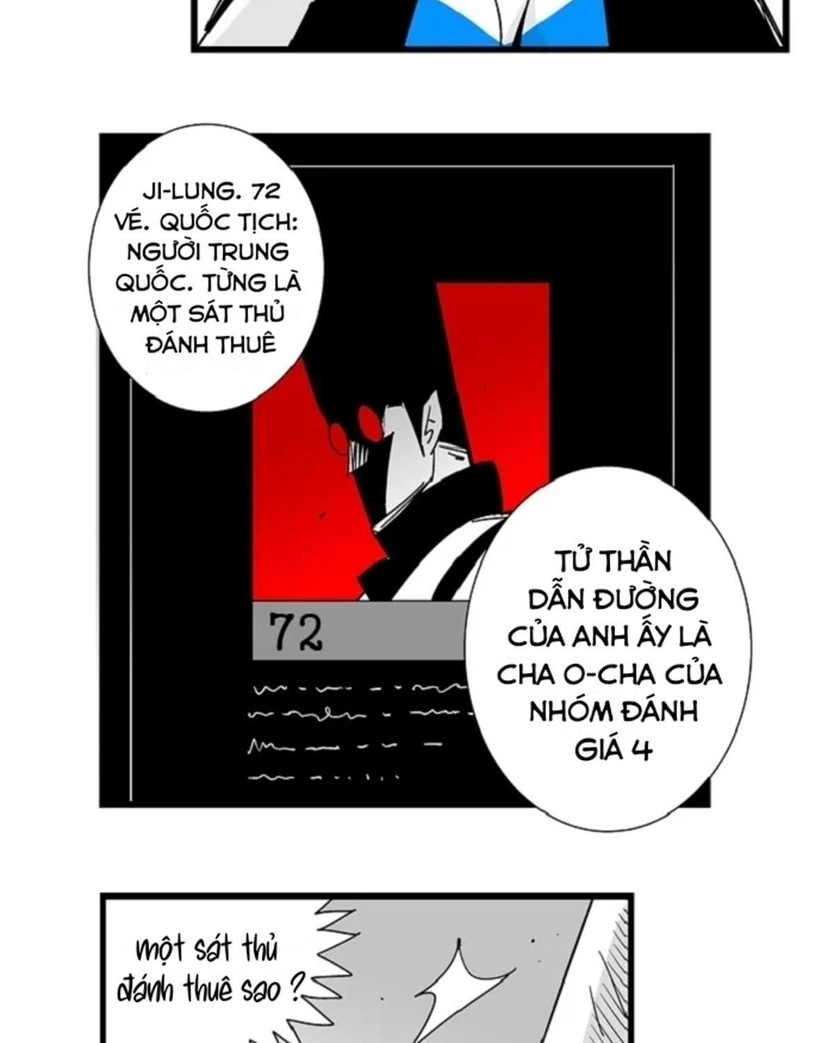 Hellper Chapter 116 - 27