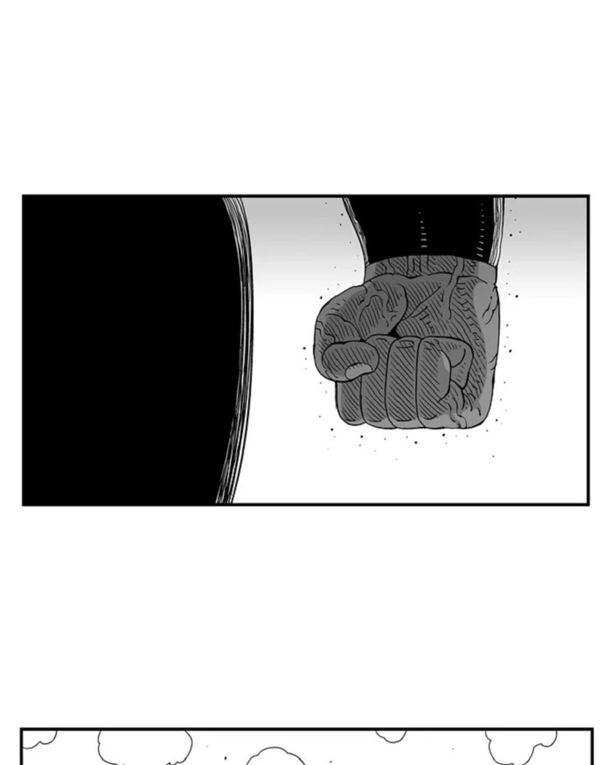 Hellper Chapter 116 - 4