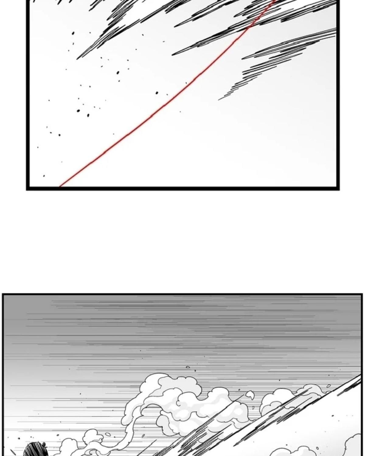 Hellper Chapter 116 - 40
