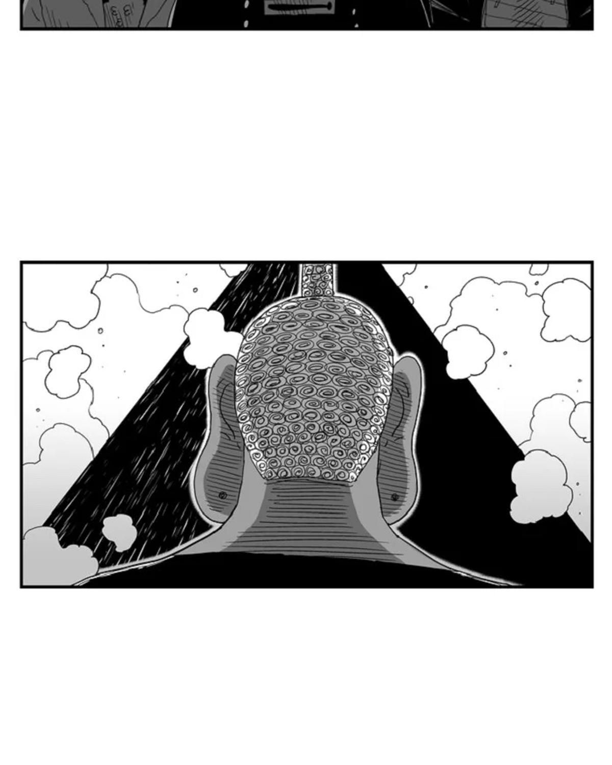 Hellper Chapter 116 - 6