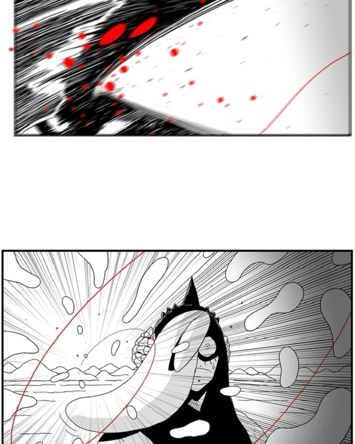 Hellper Chapter 117 - 15