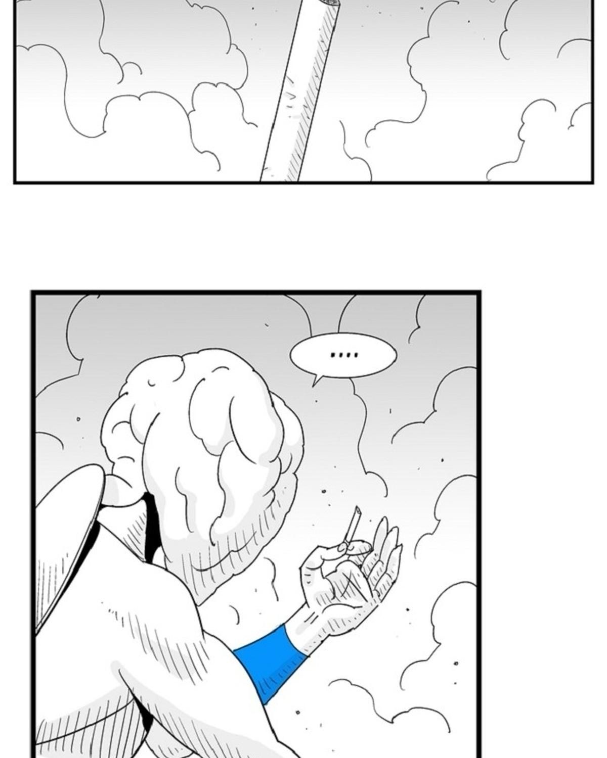 Hellper Chapter 117 - 33