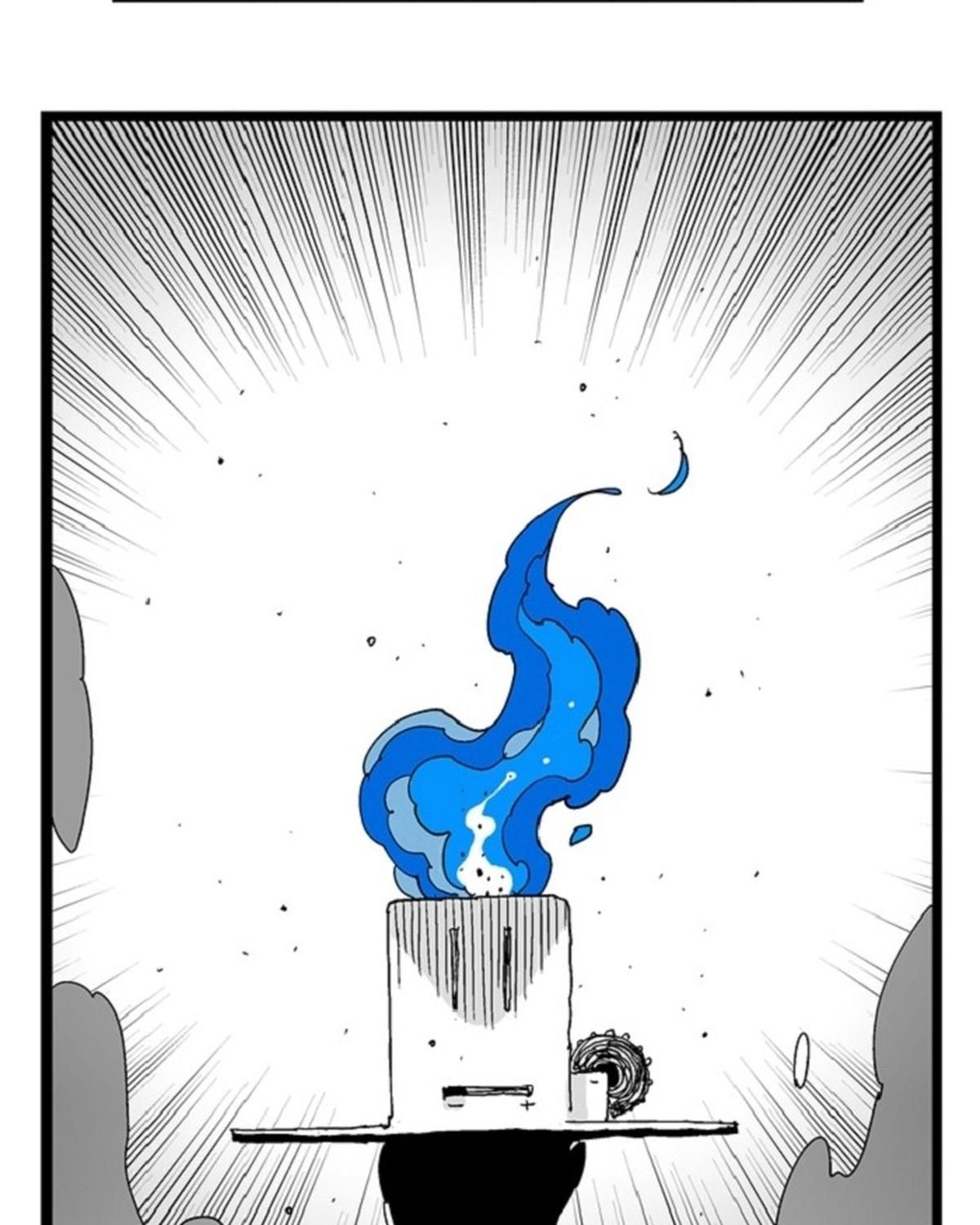 Hellper Chapter 117 - 39