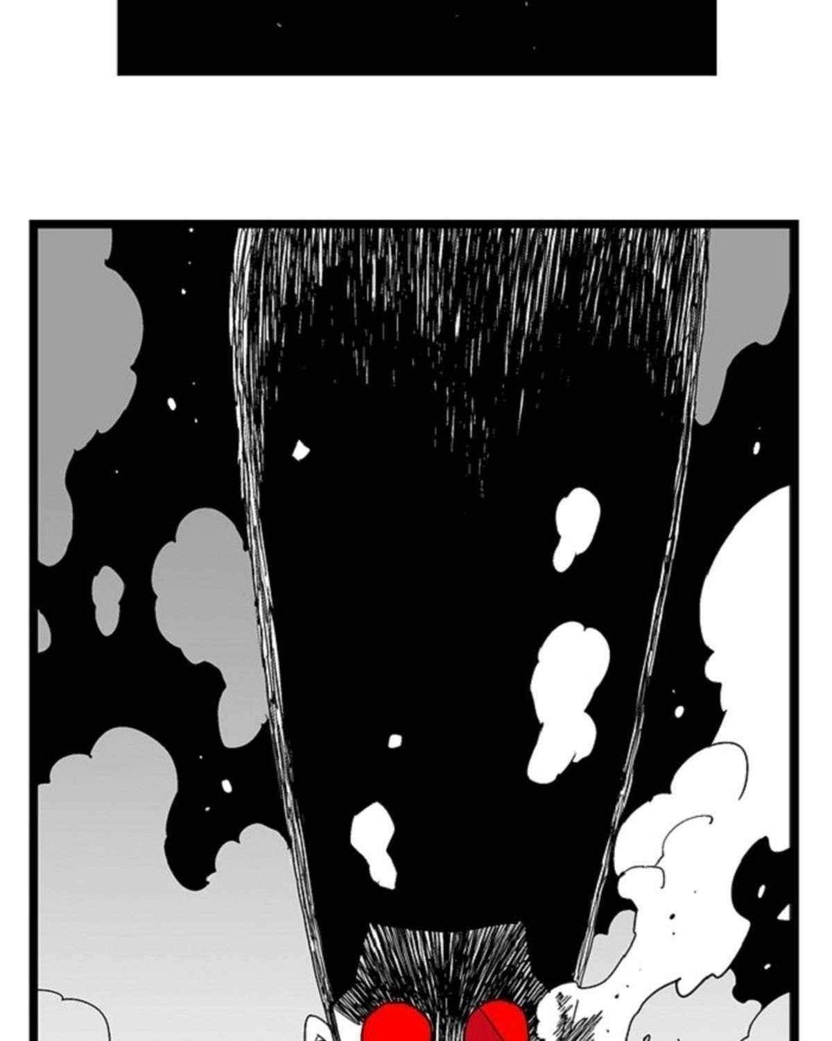 Hellper Chapter 117 - 43