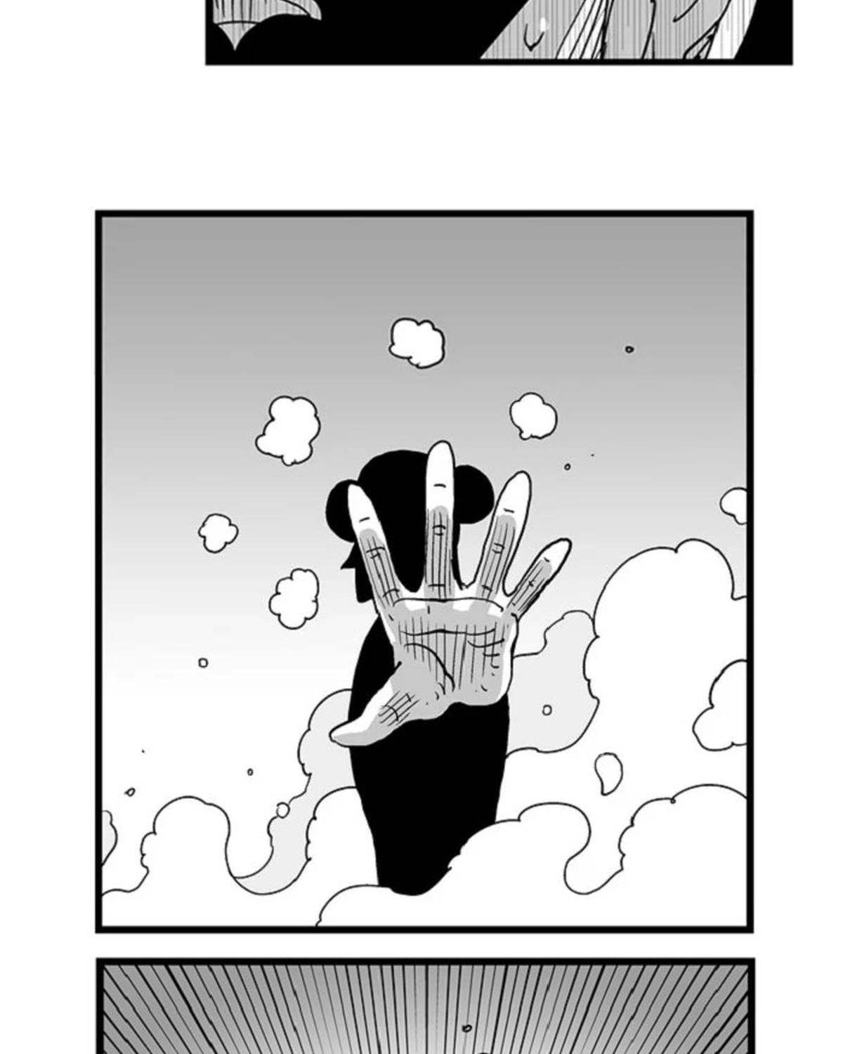 Hellper Chapter 118 - 22