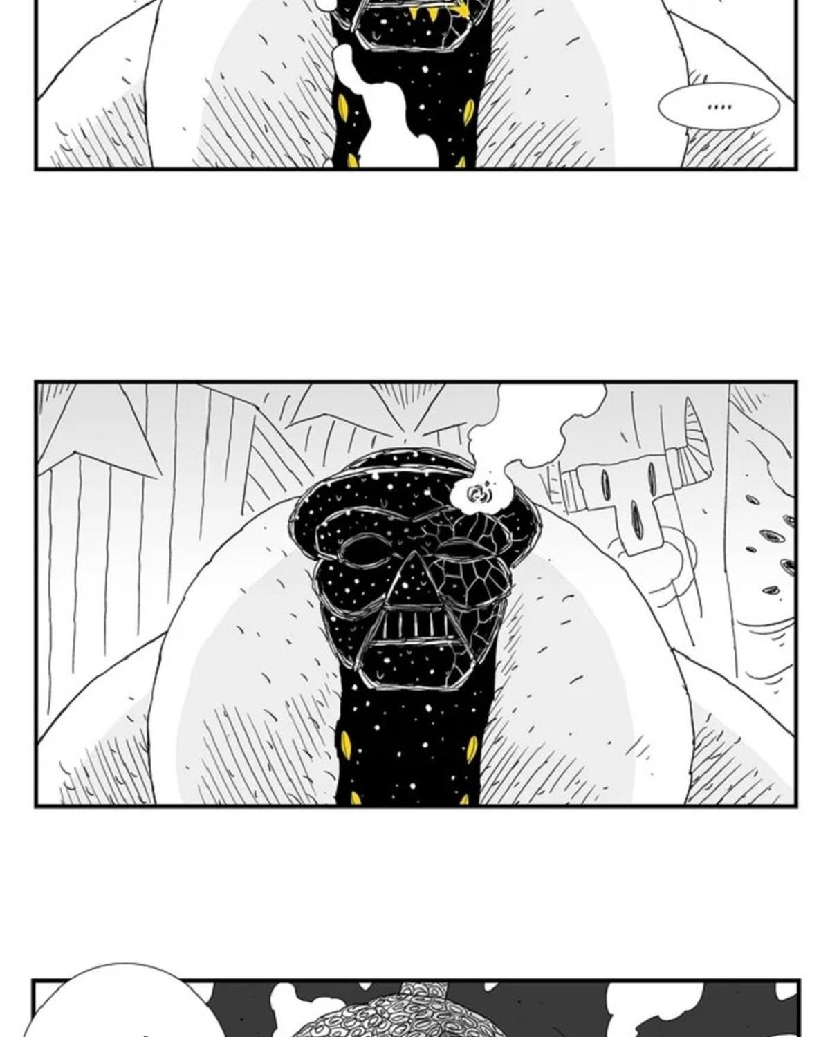 Hellper Chapter 118 - 28