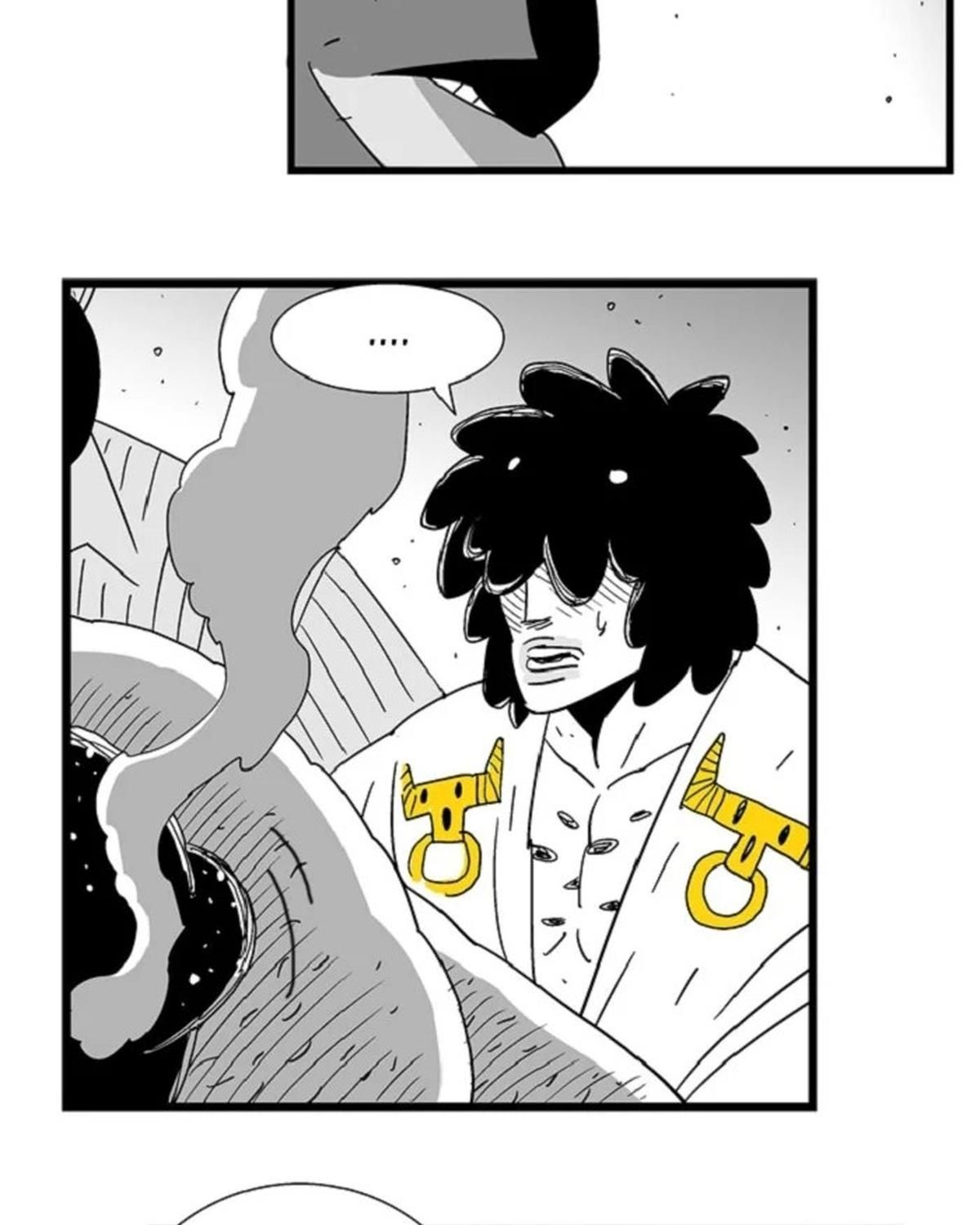 Hellper Chapter 118 - 40