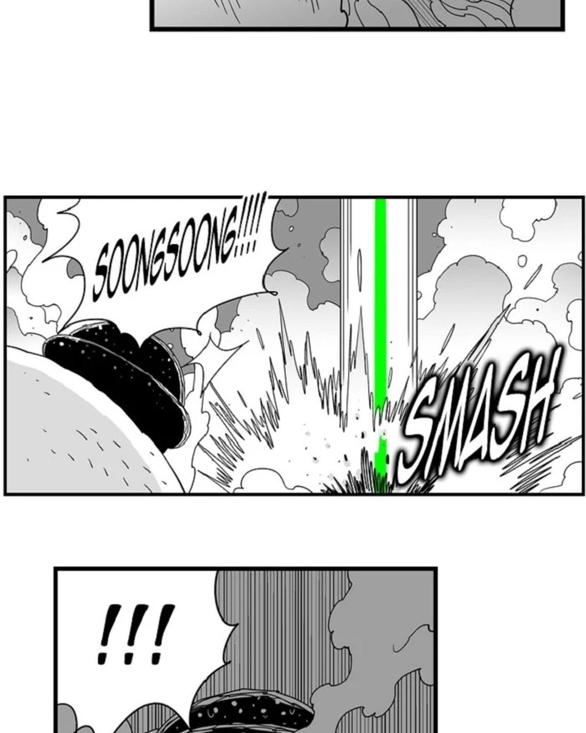 Hellper Chapter 118 - 7