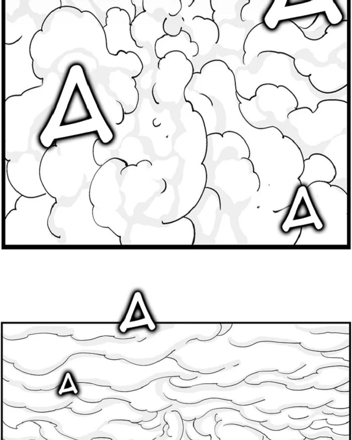 Hellper Chapter 119 - 16