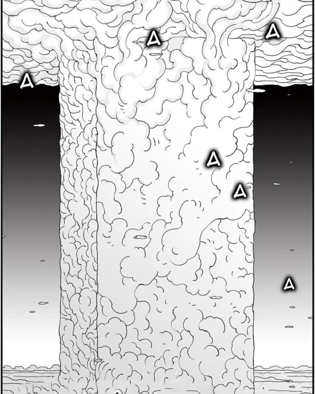 Hellper Chapter 119 - 17