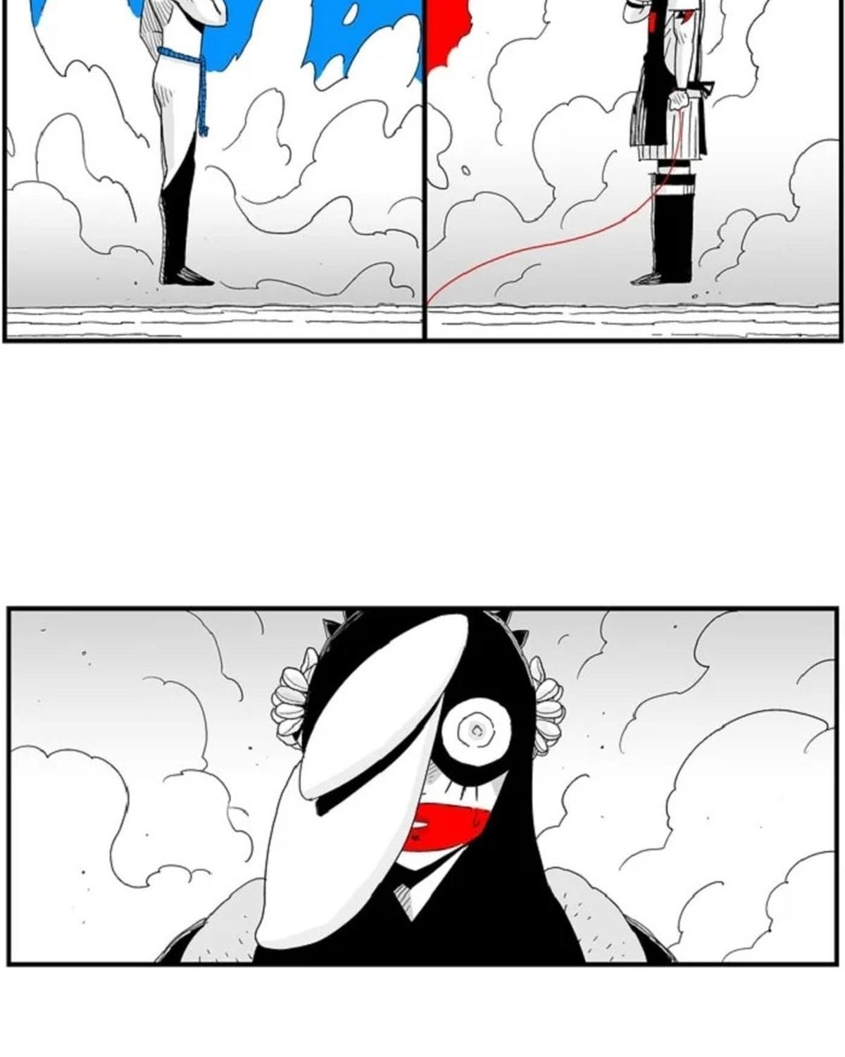 Hellper Chapter 119 - 3