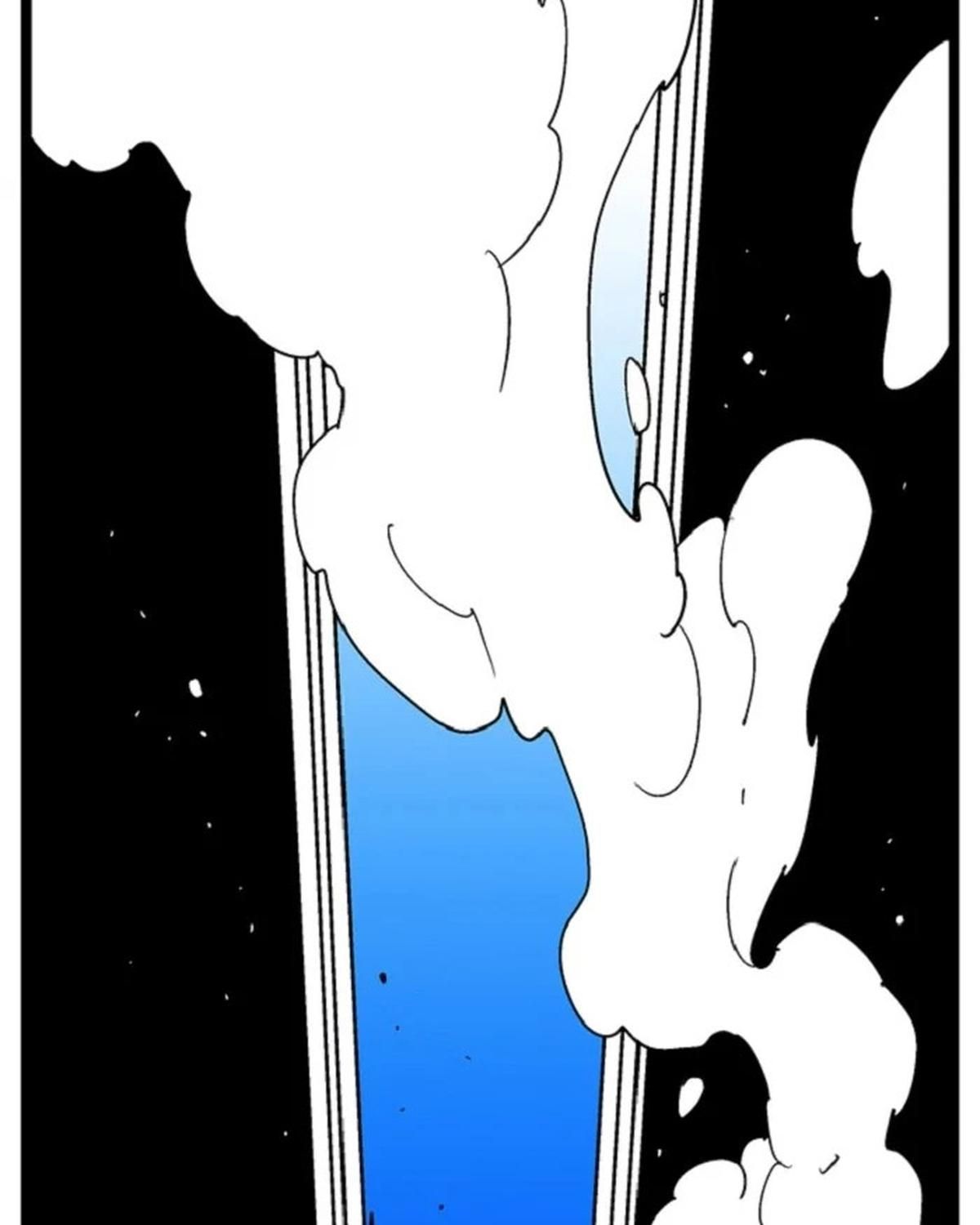 Hellper Chapter 119 - 29