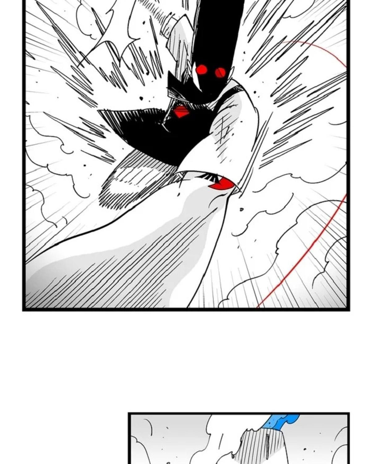 Hellper Chapter 119 - 5