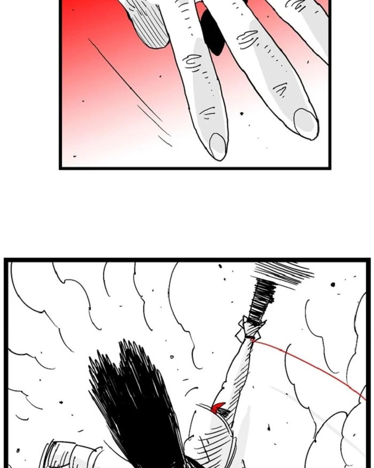 Hellper Chapter 119 - 41