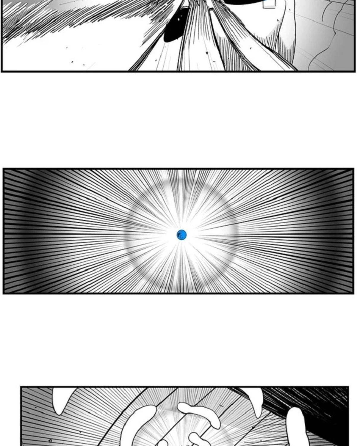 Hellper Chapter 119 - 7