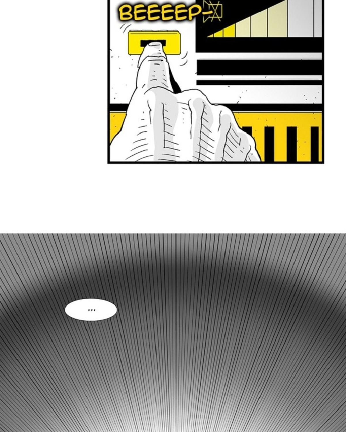 Hellper Chapter 120 - 40