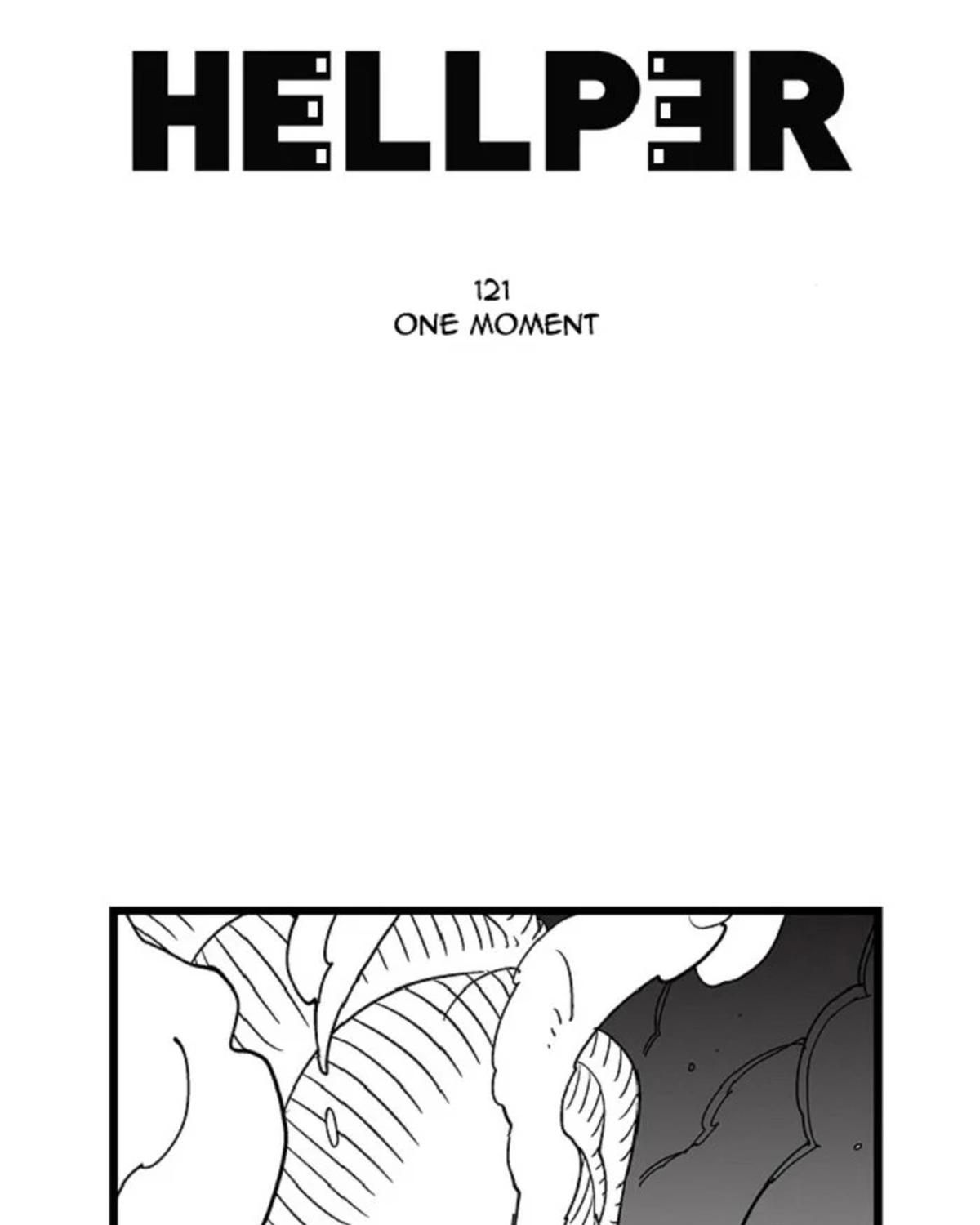 Hellper Chapter 121 - 2