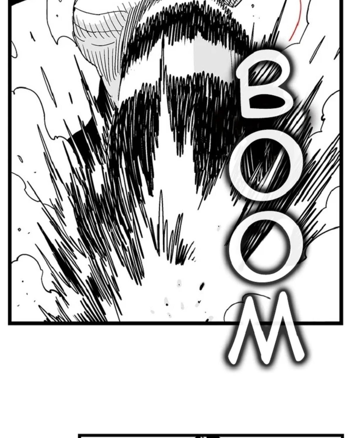 Hellper Chapter 121 - 17