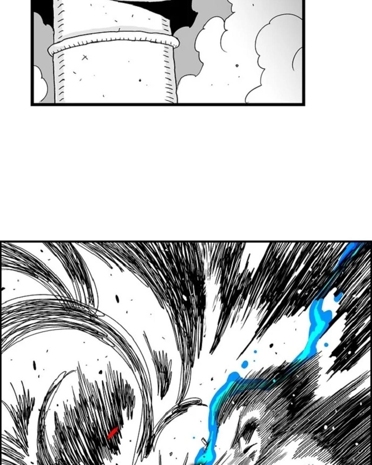 Hellper Chapter 121 - 37