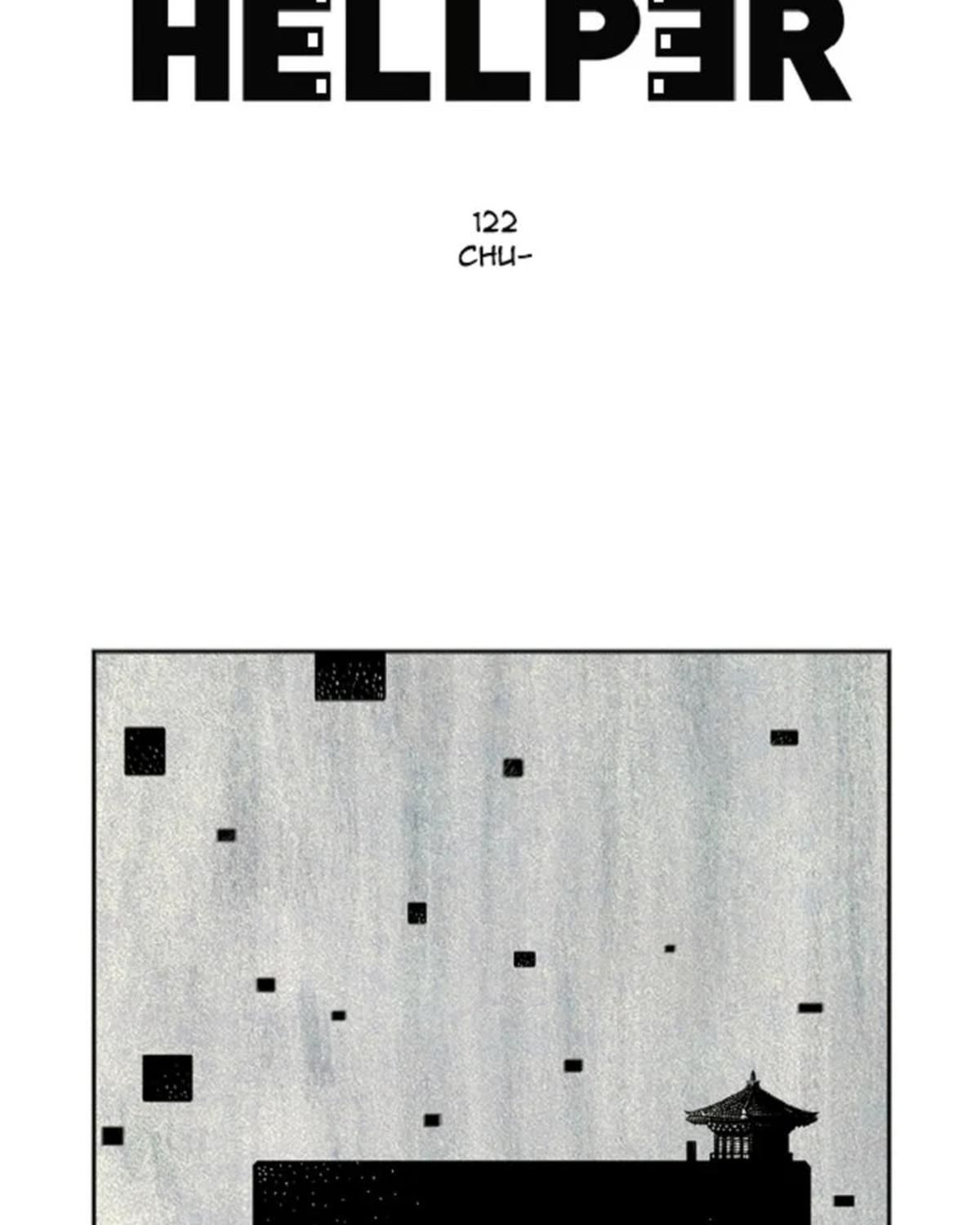 Hellper Chapter 122 - 2