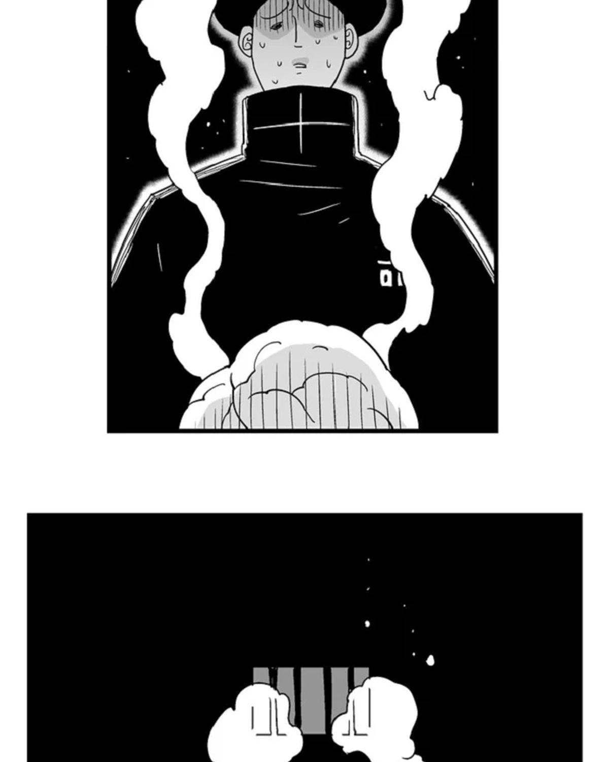 Hellper Chapter 122 - 14